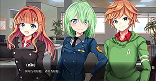 Bloody Chronicles Act 1 - Secret Operation