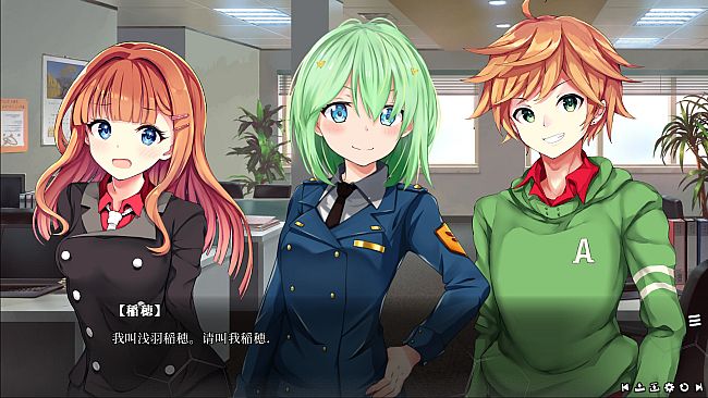 Bloody Chronicles Act 1 - Secret Operation