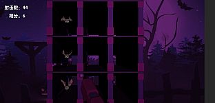 The King of Creation