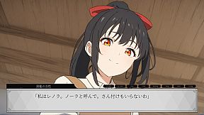 Nora & Magic that does not turn back time