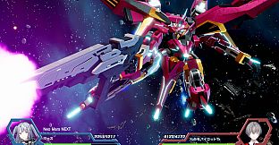 Relayer Advanced - Mars's Neo Mars NEXT