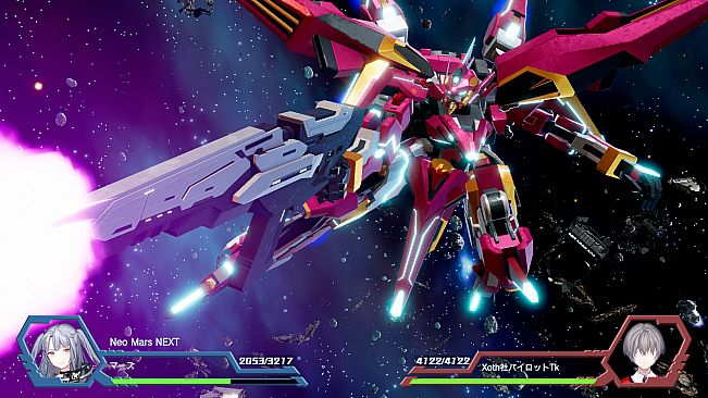 Relayer Advanced - Mars's Neo Mars NEXT