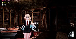 Yandere Virus - Player Avatar (Aholo Rupa)
