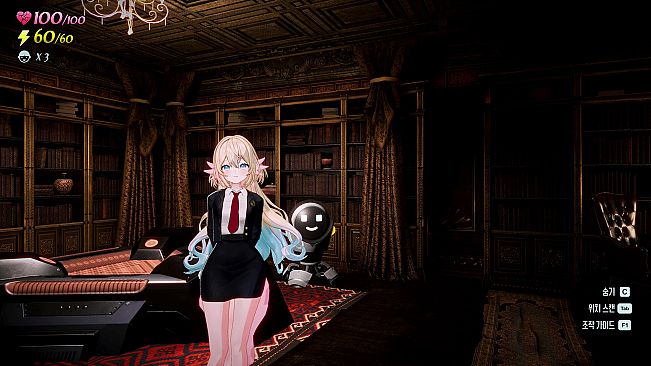 Yandere Virus - Player Avatar (Aholo Rupa)
