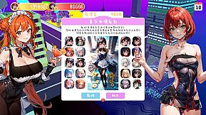 Money And Lady | 财貌双全