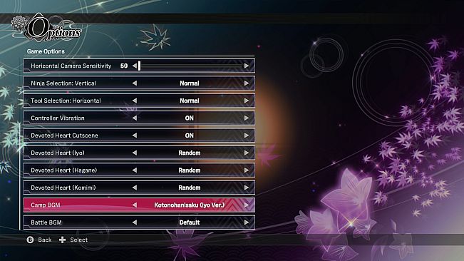 SAMURAI MAIDEN - Extra BGM: Kotonohanisaku (Iyo Ver.)