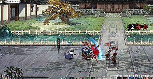 Path of Kung Fu-Deluxe Edition DLC