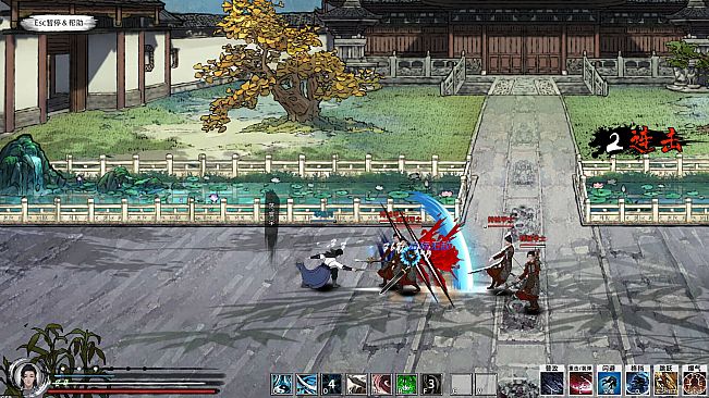 Path of Kung Fu-Deluxe Edition DLC