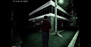 ビョーキなGENERATION -クレーンキャッチャーの亡霊-