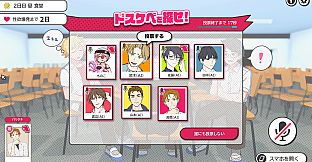 BL Werewolf:Doki-Doki Summer vacation