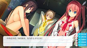 Aokana - Four Rhythms Across the Blue