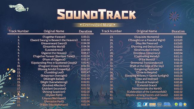 Sword and Fairy 7 Soundtrack