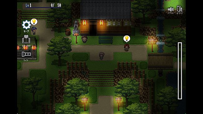 The Spiriting Away of Saooni Village