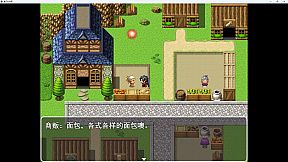 The Demon Lord Dungeon