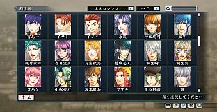 RTK Maker - Face CG Neo Romance Set - 三国志ツクール 顔登録素材 「ネオロマンス」セット