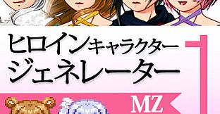 RPG Maker MZ - Heroine Character Generator for MZ