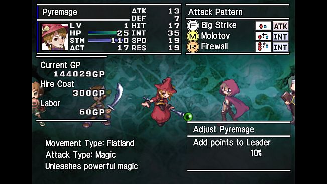 Soul Nomad & the World Eaters