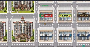 Mainland Delivery Run