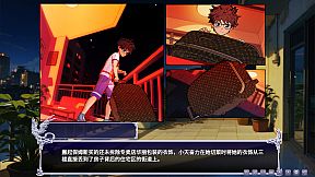 盖亚冥想曲·时之守望者Ⅰ