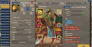 Art Upgrade Pack