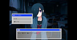わたしをそとにつれてって