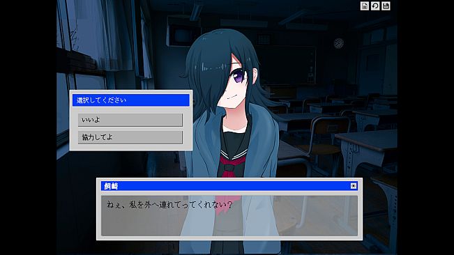わたしをそとにつれてって