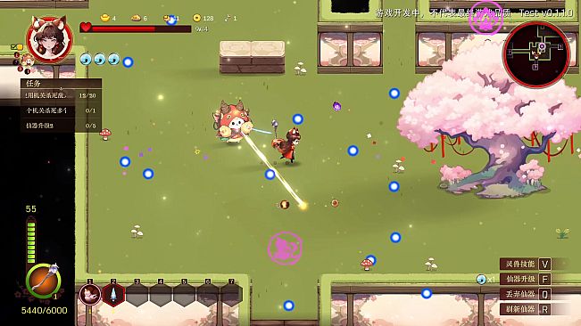 Fox Fairy Saga · Nine Nights: Prologue