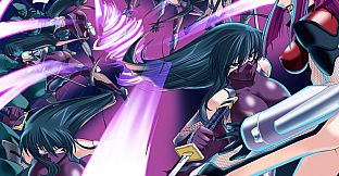 Taimanin Asagi 1: Trial