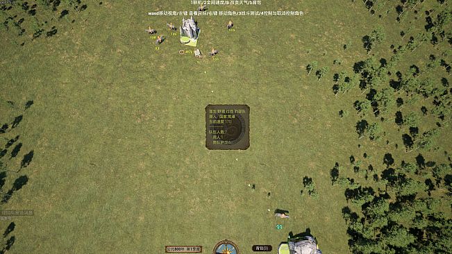 Just do it ! (干就完了! )