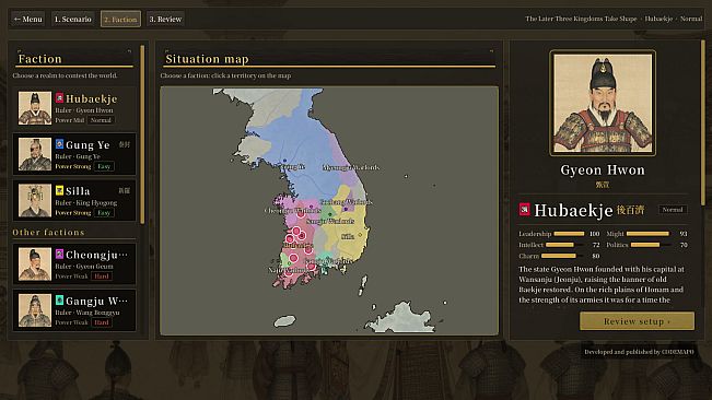 Samhan: Where Korea Began