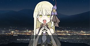 Dance with the Moon