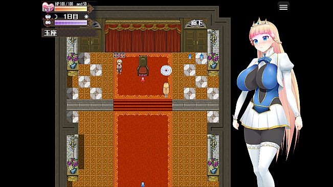 Hypnosis Knight-Princess