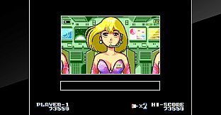 Arcade Archives 2 Tatakae! Big Fighter