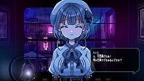 A Night Filled With the Sound of Rain