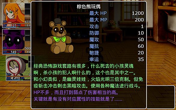 橙子小白大冒险