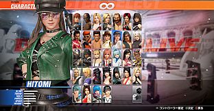 DOA6LR Hitomi Stahltradition: Jade