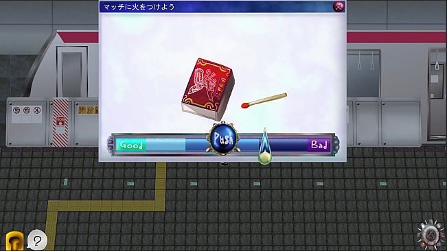 BFSH [to Back Find Safe a Home]