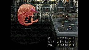 COMPLEX HIRO（コンプレックスヒーロ）