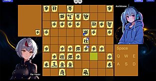 Real-time Shogi