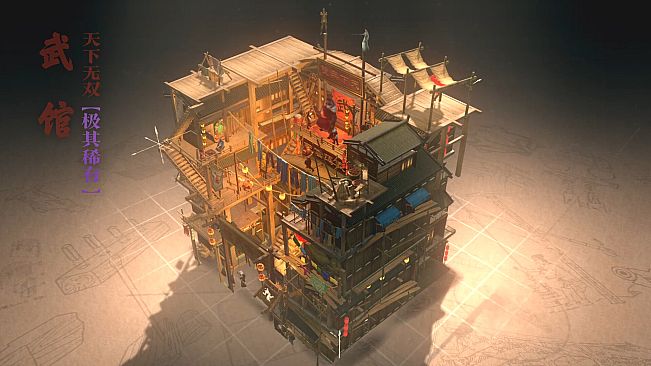 东方：平野孤鸿 建筑外观扩展包（三）