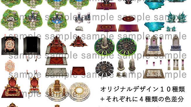 RPG Maker MV - NATHUHARUCA Throne Tilesets