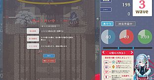 花散る社のハナビメ