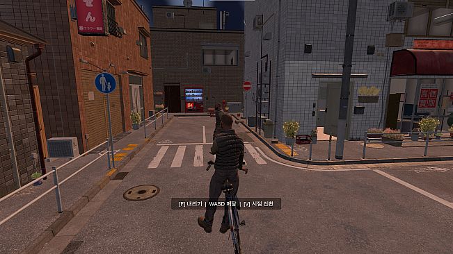 Don't trust anyone