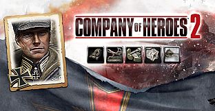 CoH 2 - German Commander: Fortified Armor Doctrine