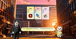 Fishing Cat's Slack-off Diary