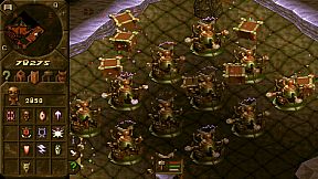Dungeon Keeper Gold