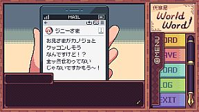 Ghostwriter Workshop