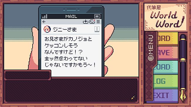 Ghostwriter Workshop