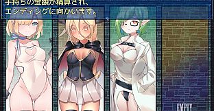 Welcome to Albion! - Additional All-Ages Story & Graphics DLC