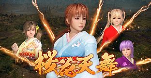 RTK14: "DEAD OR ALIVE Xtreme Venus Vacation" Officer Data